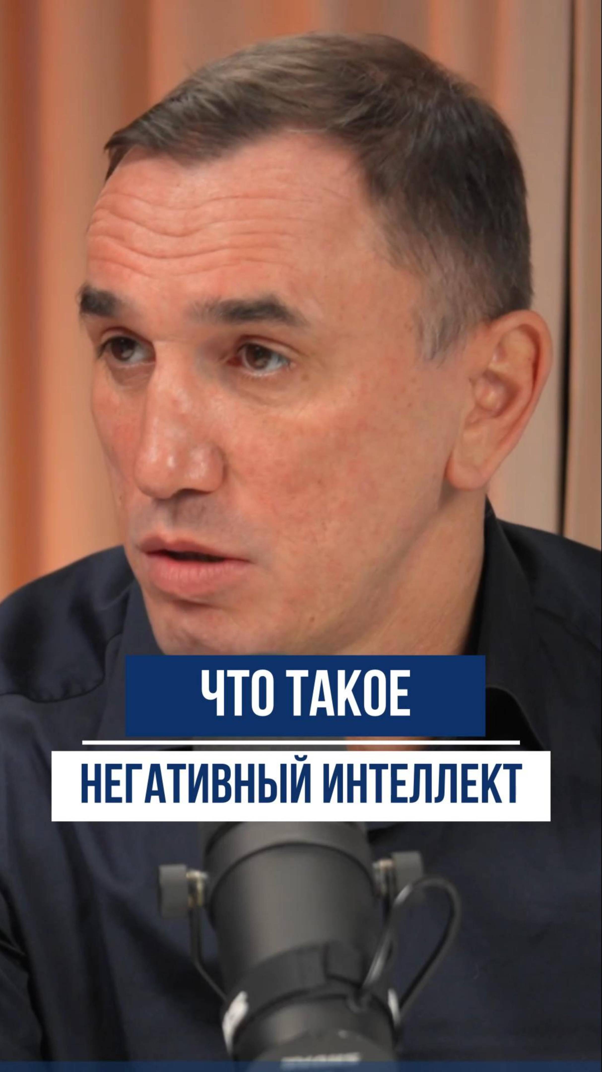 Почему мы застреваем в страхах? смотреть онлайн