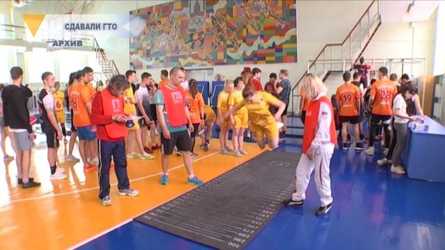 СДАВАЛИ ГТО смотреть онлайн