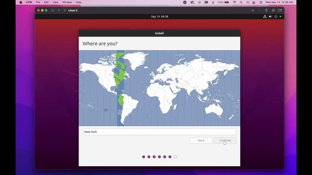 UTM Linux Tutorial смотреть онлайн