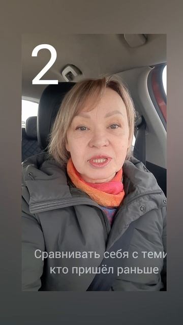 3 ошибки при запуске в онлайн