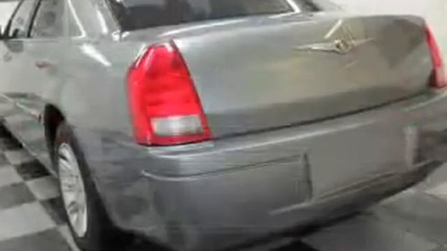 2007 Chrysler 300 - Bedford OH смотреть онлайн