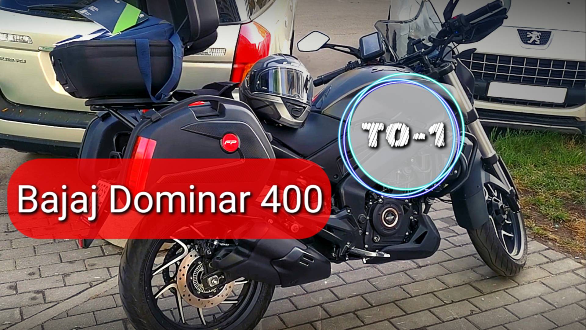 Первое техническое обслуживание мотоцикла Bajaj Dominar 400