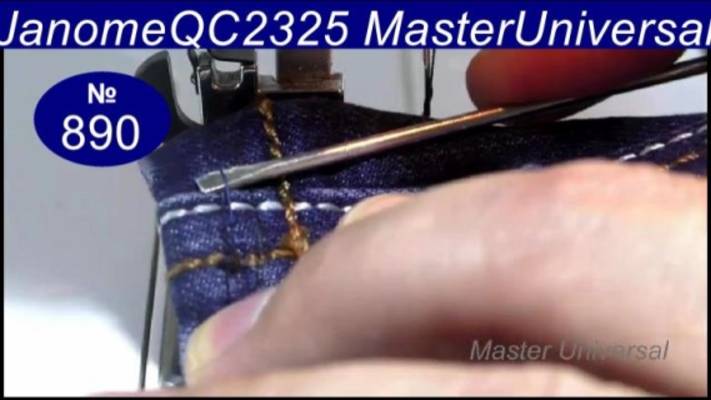 А Вы знаете!!! Как прошить толстый шов без пропусков, мелкой строчки и поломки иголок. Видео № 890 смотреть онлайн