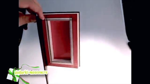 Капитал - Книга-шкатулка смотреть онлайн