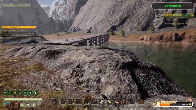 НОВЫЙ! ПРАВИЛЬНЫЙ! ИНТЕРЕСНЫЙ! ICARUS!!!