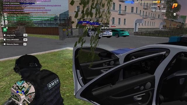 +zhaloba смотреть онлайн