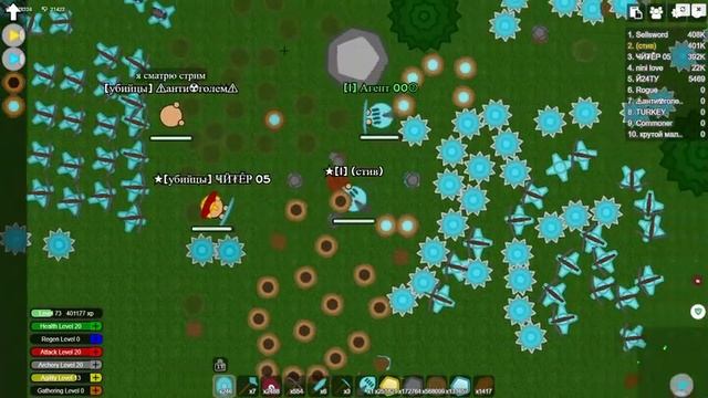 Doomed.io стрим на дюп сервере смотреть онлайн