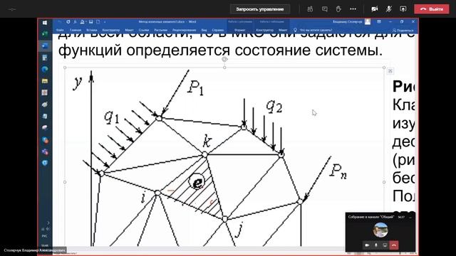 Столярчук | 29.10.20 | Сигма смотреть онлайн