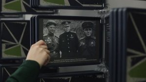 «Дальний Восток во Второй мировой войне: Без срока давности» Амурская область