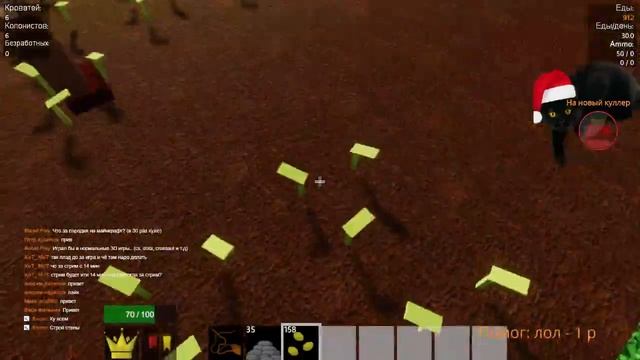 Строительство крепости #1 I Colony Survival смотреть онлайн