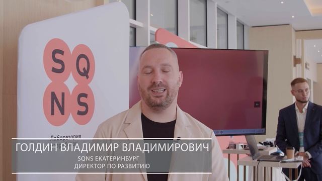 V Дальневосточный Медицинский Форум ДМФ ДИАЛОГИ 2024