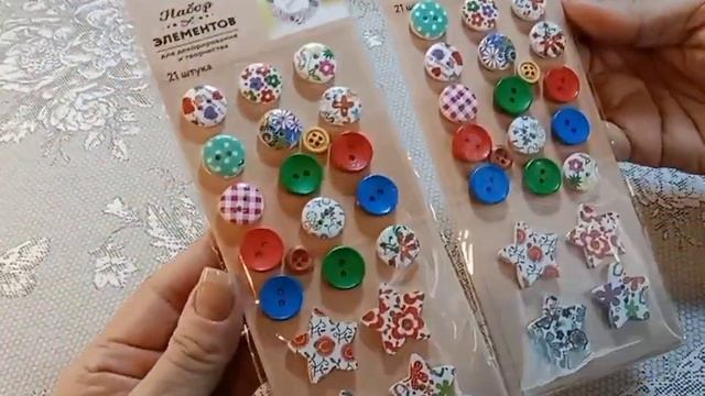 Много подарков апреля ❤️❤️❤️ смотреть онлайн