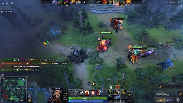 Krutoi_play Моя стая собирается