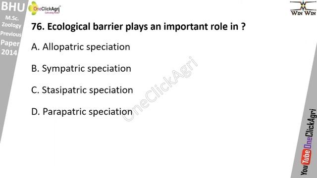 BHU MSc Zoology Entrance exam question paper 2014 Solution | BHU PET Exam | BHU Zoology |BHU answer смотреть онлайн