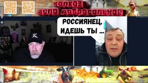 Белорус говорит, что Лукашенко для нас царь, а мы для него....
