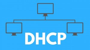 Настройка отказоустойчивого сервера DHCP на РЕД ОС.