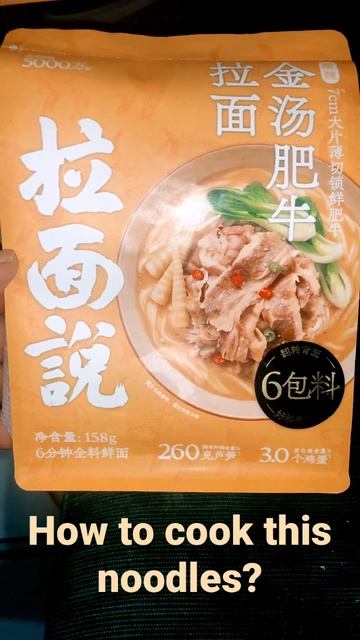 How to cook Non English Noodles? #asmr #shorts #viral смотреть онлайн