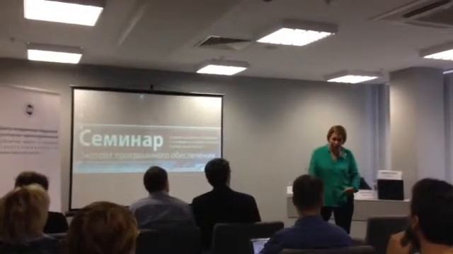 Экспорт программного обеспечения. Пути к успеху на международном рынке программного обеспечения смотреть онлайн