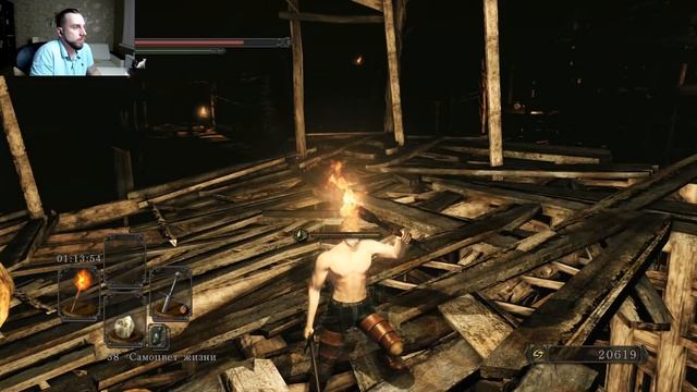 Dark Souls II: Scholar of the First Sin #7 Крысиная гвардия и Гниющий смотреть онлайн