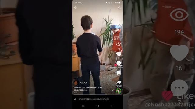 рассказываю про историю в лайки