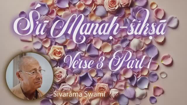 Семинар Шиварама Свами по Манах-шикша стих 3.1, ноябрь 2024.