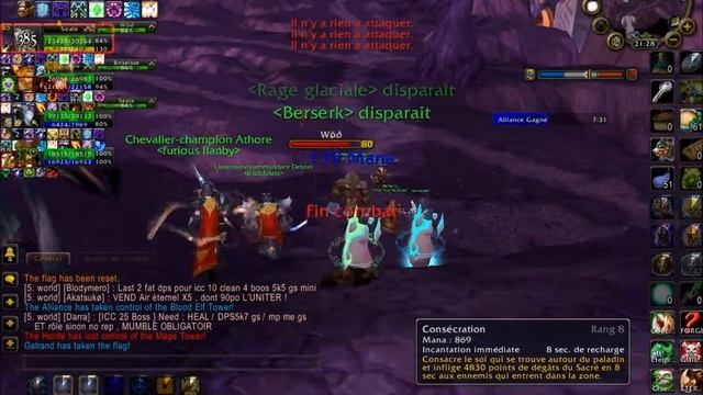 World of Warcraft, Overpalouff 5k9 Gs des Eternal Knight, Pvp Skill en Bg. смотреть онлайн