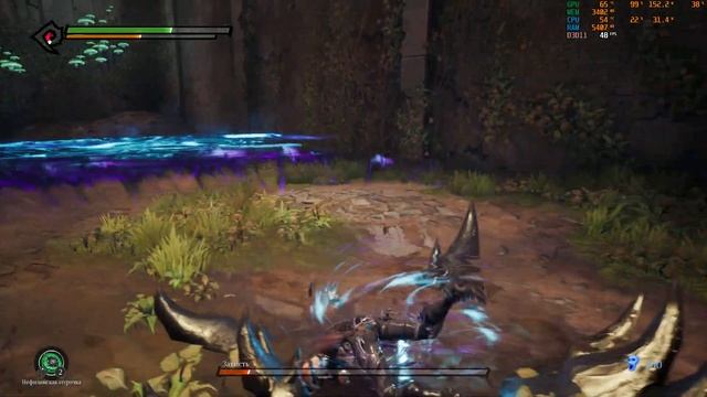 Darksiders3 Босс Зависть! смотреть онлайн