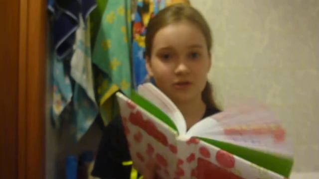 ♥Цитаты из моего ежедневника♥ смотреть онлайн