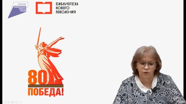 У каждого времени есть свой герой смотреть онлайн