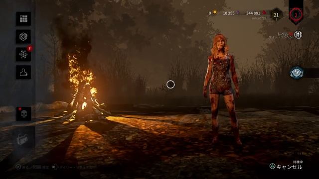 デドバイ！サマーBBQイベント！サバイバー生放送！#113【Dead by Daylight(デッドバイデイライト)LIVE配信】【milca(みるか)】 смотреть онлайн