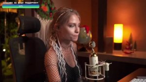 Саша Капустина - На заре