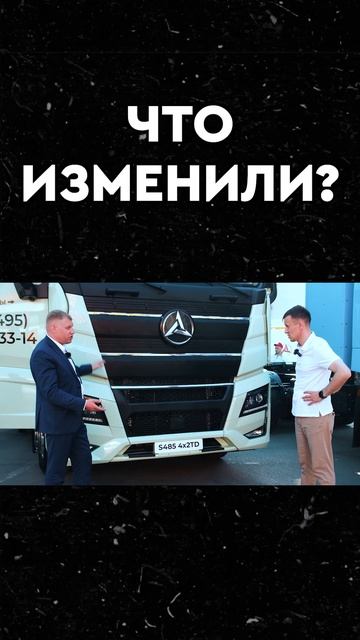 ОБЗОР SANY смотреть онлайн