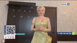 Евгения Зима: каждое шоу «Музыка в темноте. Время женщин» — это нечто уникальное