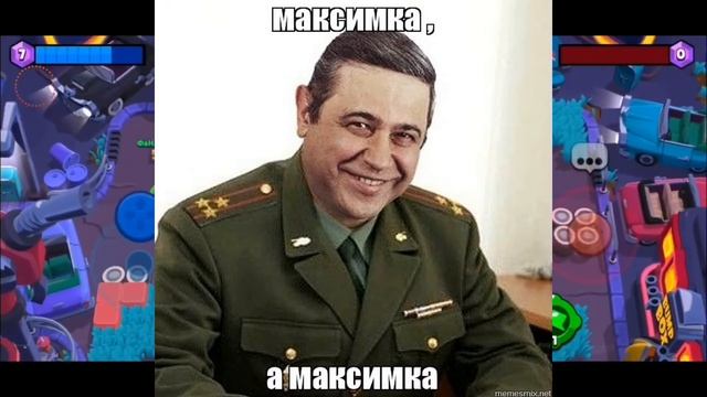 день цемента 1231312123 морковка 212 морковка32132 мад1 смотреть онлайн