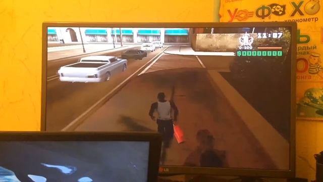 Игра гата саландрес смотреть онлайн