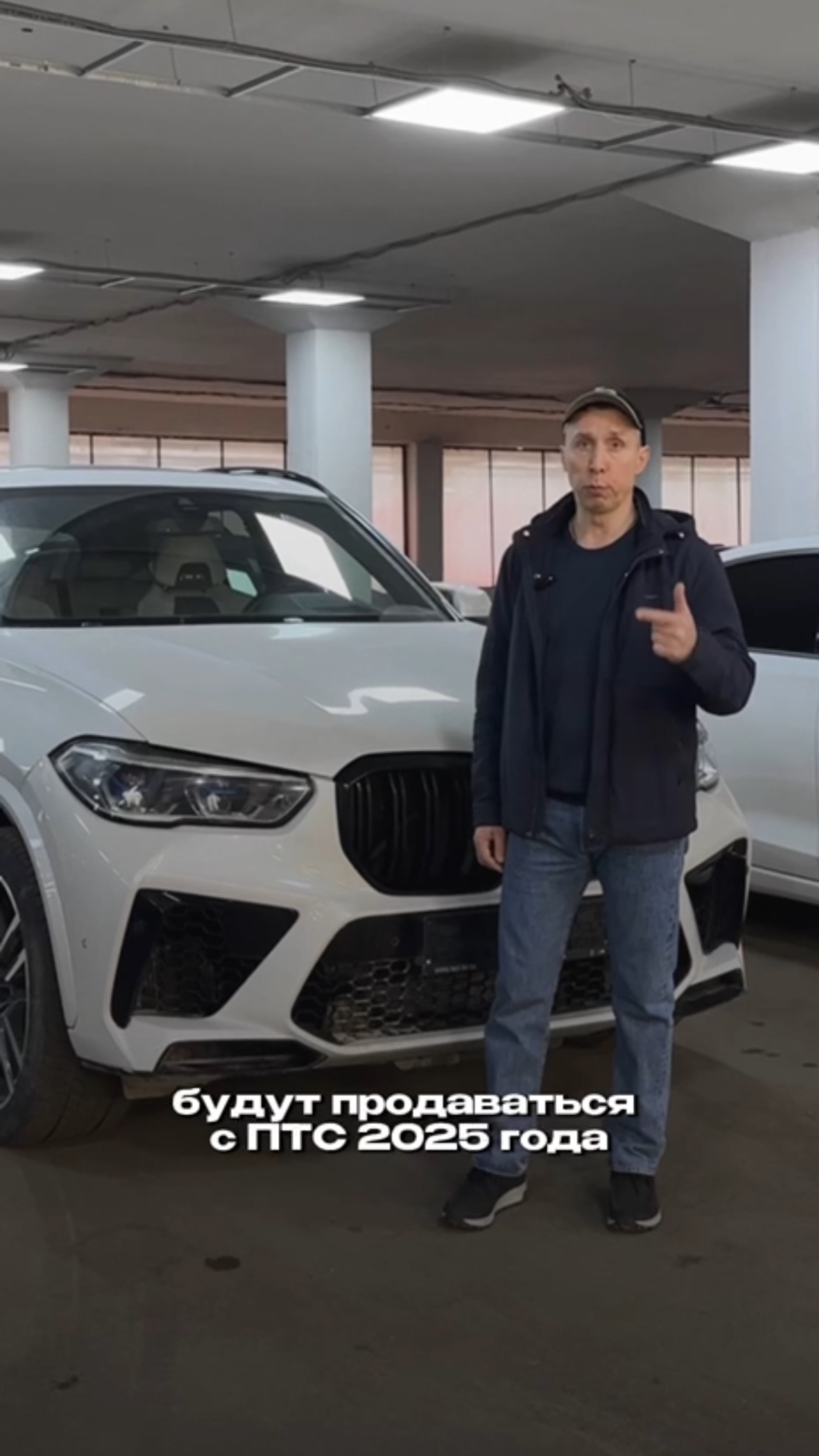 Ограниченная партия BMW X5 и Х6 в хорошей комплектации #авто смотреть онлайн