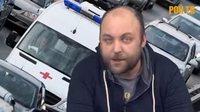 РОЙ ТВ 15 метров до смерти      Петр Шкуматов