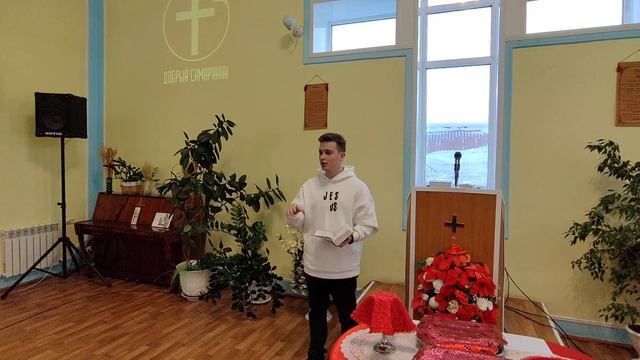 5 февраля 2023 г. смотреть онлайн