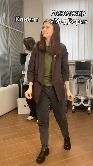 А ВЫ ЗНАЛИ? 🤔 смотреть онлайн