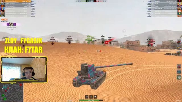 КАК ИГРАТЬ НА ГРИЛЬ 15. БЕРЕМ МАСТЕРА НА ТАНКЕ ГРИЛЬ 15. WOT BLITZ смотреть онлайн