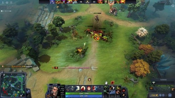 Krutoi_play Я взял тВой след