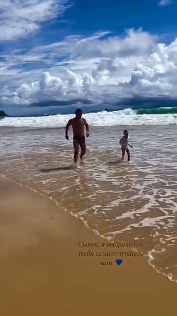 Быть хорошим отцом - самая ответственная и нужная работа в жизни каждого мужчины смотреть онлайн