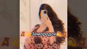 новая цыганская песня ищут все 2025