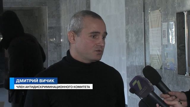 Те еще новости (16 12 16) Все равны смотреть онлайн