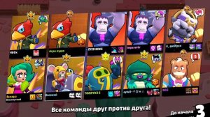 Десять тысяч кубковв бс