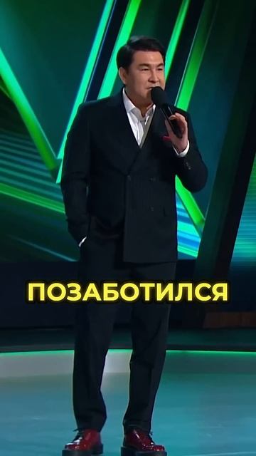 Харламов ЗАМЕНИТ Мусагалиева | Шоу Звезды #звезды #шоу #харламов #мусагалиев смотреть онлайн