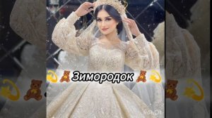 цыганская💥🔥 песня ког🌸💗 Жигули🧸💫 2025🌝♥️