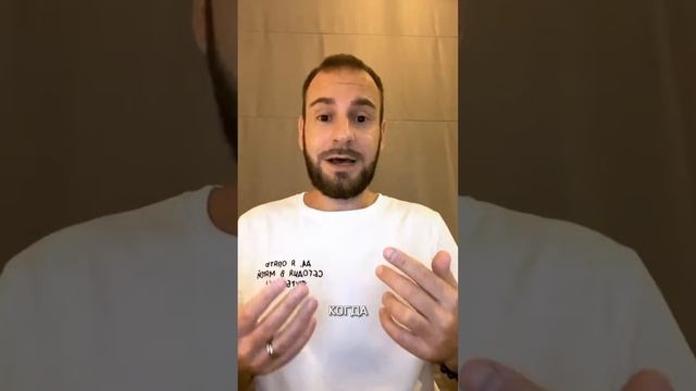 ЕСЛИ НЕ РАБОТАТЬ С ОБИДОЙ И НЕ УБИРАТЬ ЕЁ смотреть онлайн