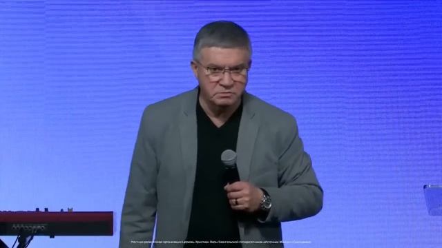 О любви по существу Сергей Гаврилов смотреть онлайн