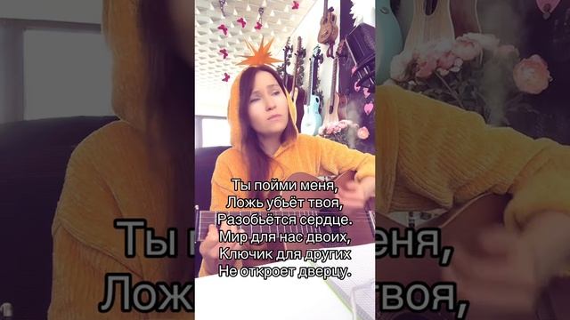 Что скрывает ложь Стихи: Владимир Курочкин Музыка: Пётр Гладких Исп: Ирина Ромашка смотреть онлайн